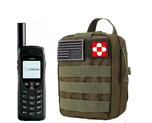 9555 Emergency Bundle-0