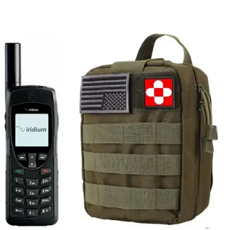 9555 Emergency Bundle